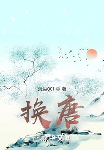 先修