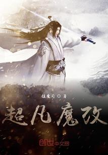 渺茫星争霸
