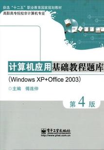 全能老大是女生