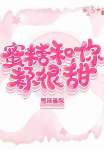 TFBOYS之十年之约爱你无悔