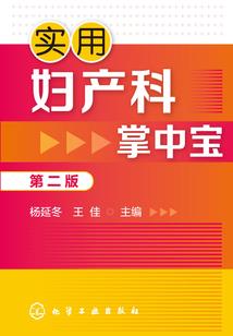 风草