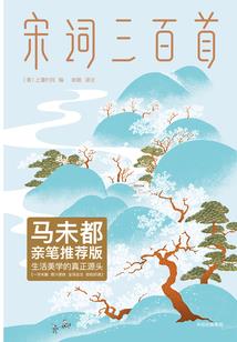 浮钏阁叙事