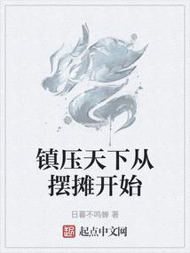 荒凉的意识空间