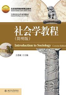 恶魔校草独宠呆萌公主
