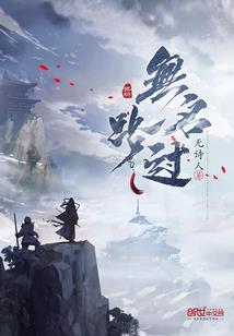 风吹扬，湖微漾