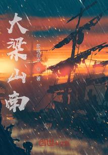 孤霜冷月