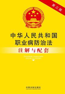 重生一统异界