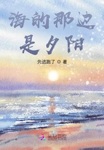 蜜世萌情：这个娇妻有点猛