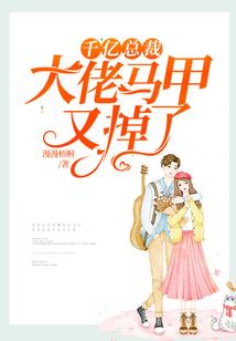 斗破：人生玩家
