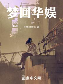 皇逆