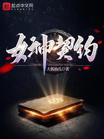 许君一世倾城时光