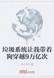 绿岸之门