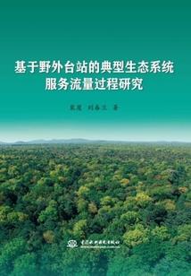 奈克瑟斯奥特曼之魂之羁绊