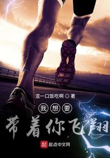 枪问苍生
