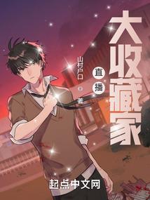 月光撑着纸船