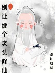傻瓜我依然爱你