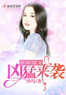 遇见你，爱上你，然后和你在一起