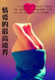 随文笔记