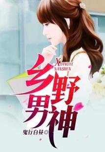 重生：我怀有异世灵瞳