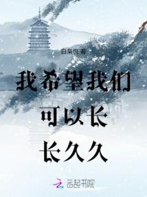 那些追星的日子