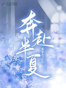 这红尘