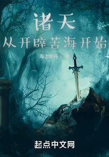 非狡辩