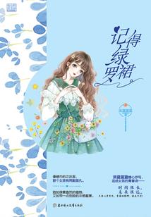 索洛莫之子
