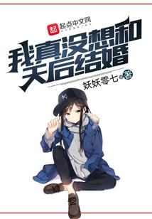 木兰木兰若奈何