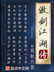 梦之王者
