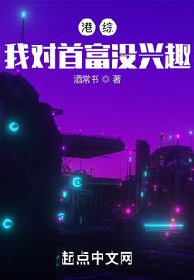 明耀星辰