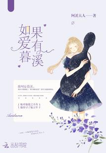 帝逆苍天