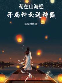 在阳光下的梦
