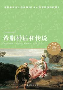 快穿女配：病娇别闹