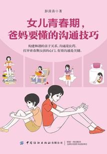 愚者生错世界