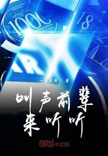 万物修罗