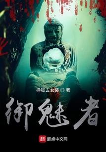 木然回首，那人还在闭关