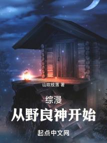 苦涩蜜蜜恋
