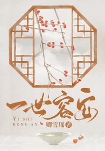 开局爆炸，我打穿诸天