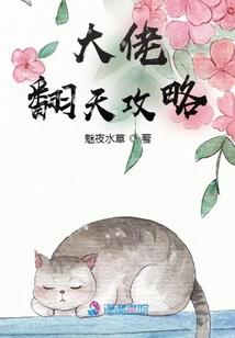 至死不可休