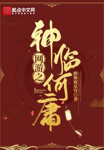一气乾坤袋