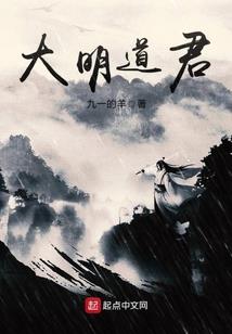 胖哥逆袭秘籍