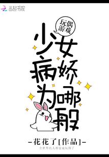 LCK的中国外援