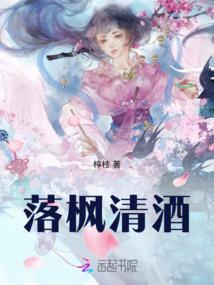 废材逆世之死神归临