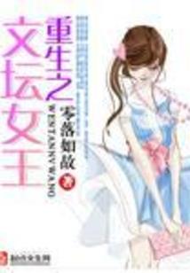 岁月无恙，如此，安好