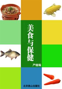 踏上古龙之路