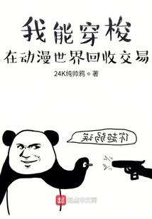 要和我们共度余生的人是什么模样