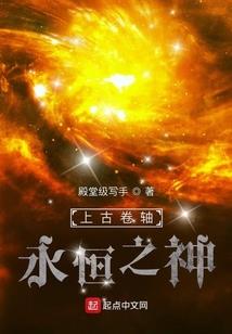 韶华剪影恨别长
