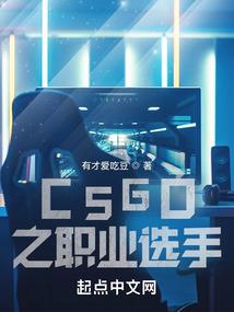 轻烟一缕入云端