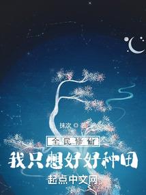 樱花依稀随风飘