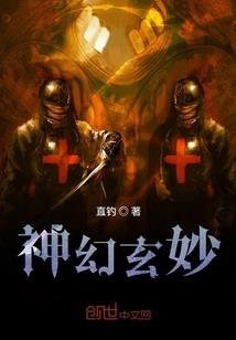 暗香之黄昏